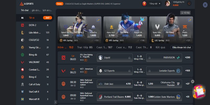 e-sport qq88